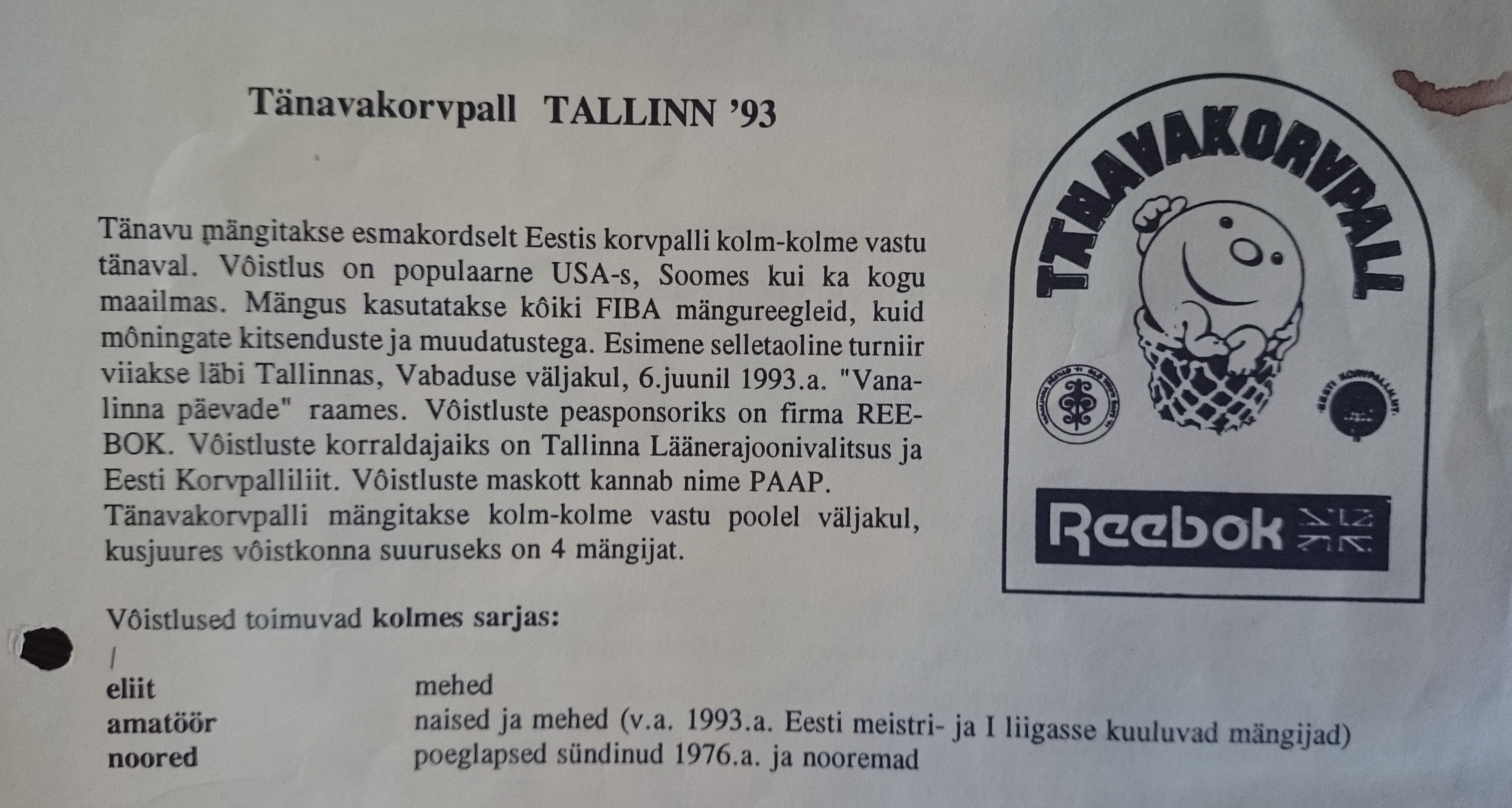 Tänavakorvpall 1993